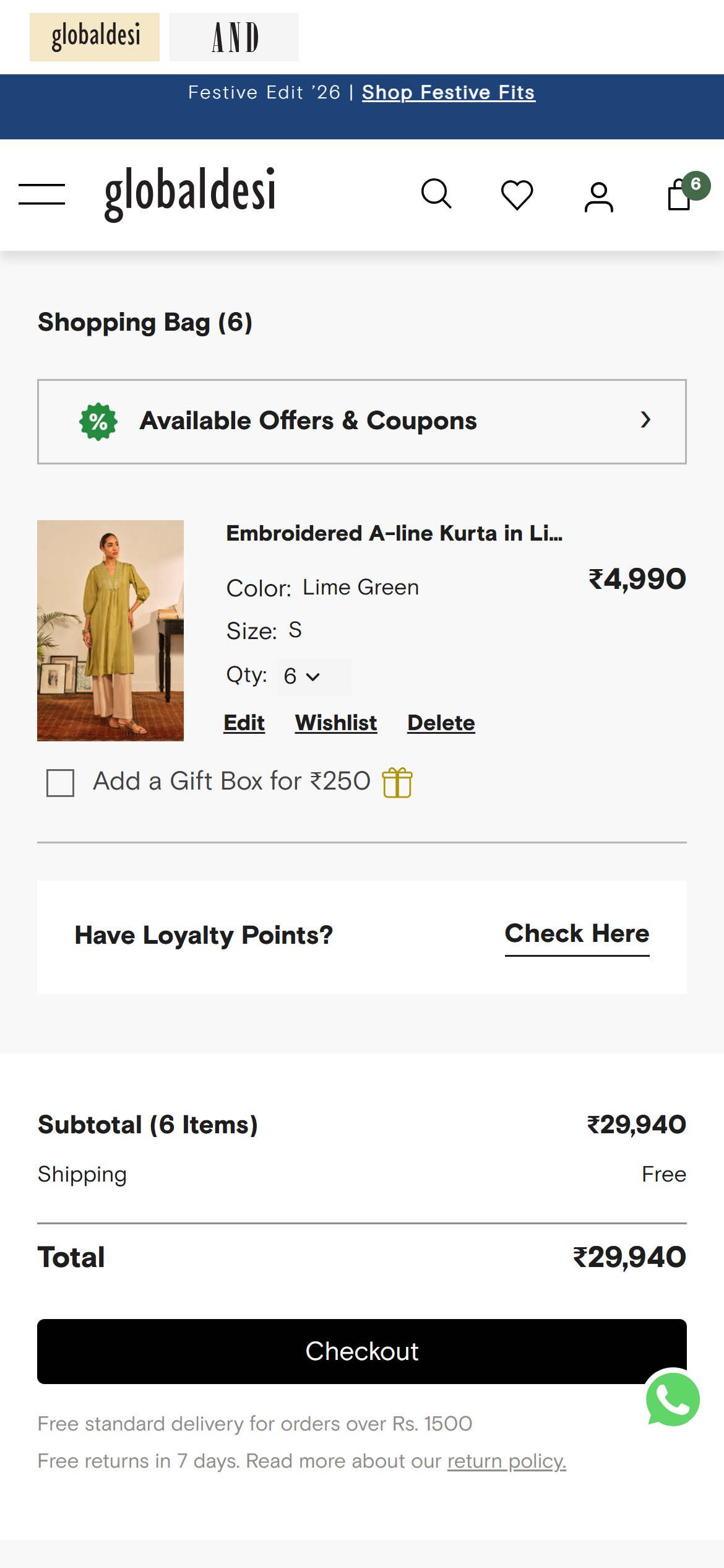 Global Desi — Mobile