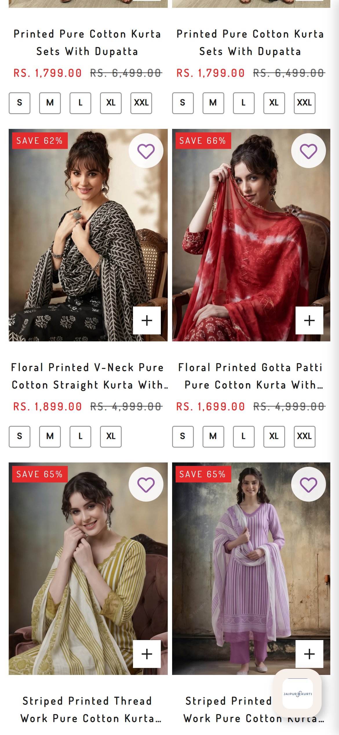 Jaipur Kurti — Mobile