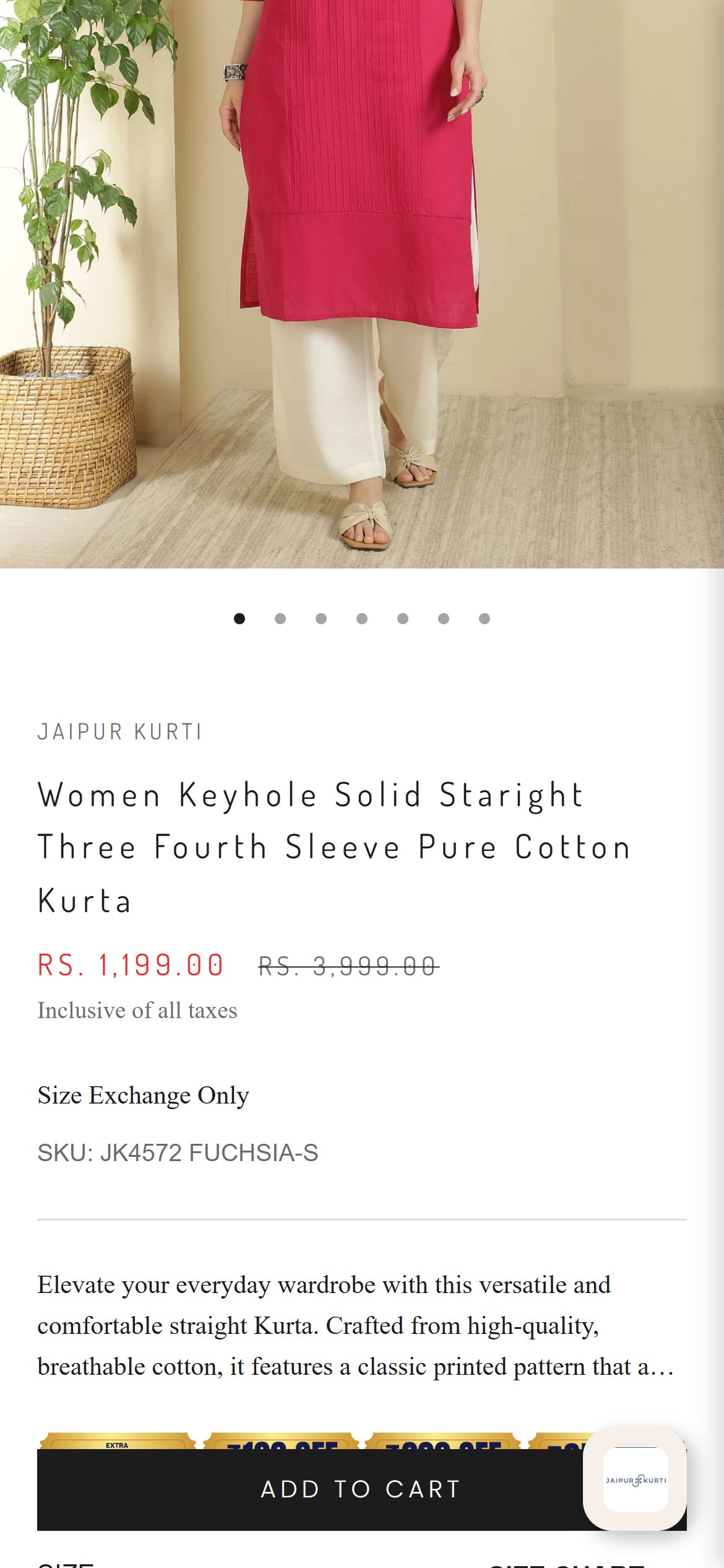 Jaipur Kurti — Mobile