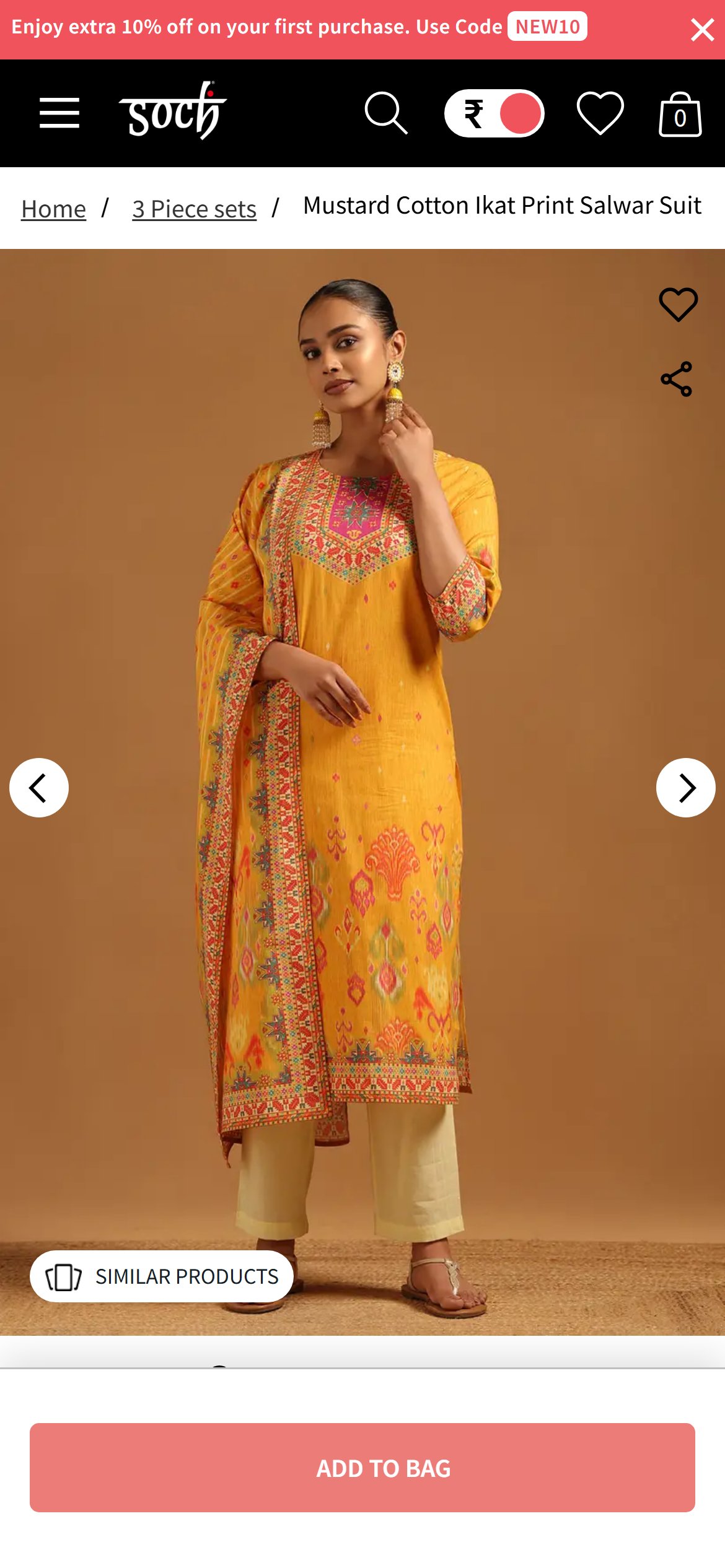 Soch — Mobile