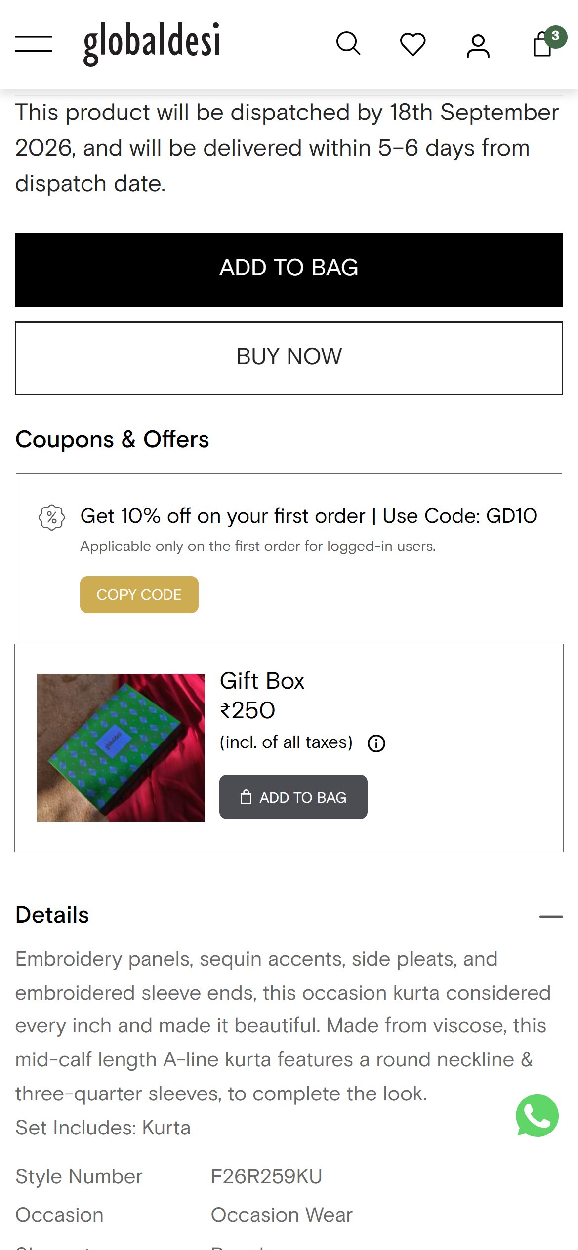 Global Desi — Mobile